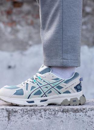 Кросівки asics gel kahana 8 beige mint🔥