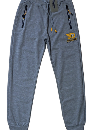 Спортивные штаны для мальчика