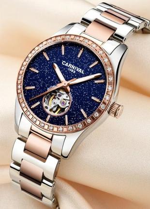 Часы samsung gear sport blue