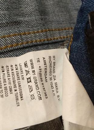 My brand amsterdam jeans slim джинси штани джинсы6 фото