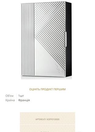 Клатч скринька кофр kilian silver coffret  оригінал шкатулка4 фото