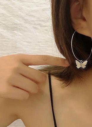 Сережки кольца с бабочками