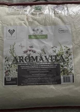 Подушка з гречаним лушпинням