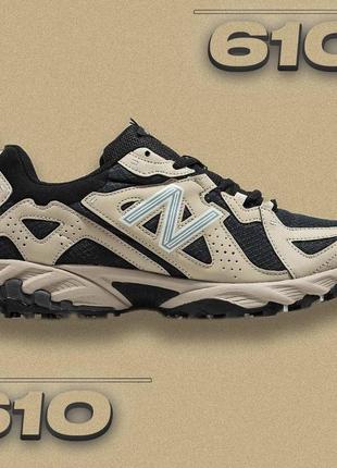 Демисезонные кроссовки new balance 610