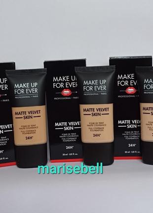Професійна тональна основа make up for ever1 фото