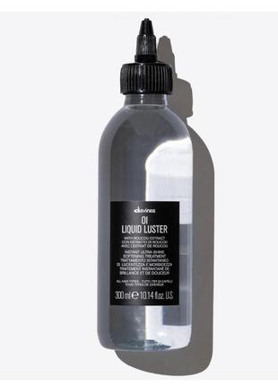 Davines oi liquid luster