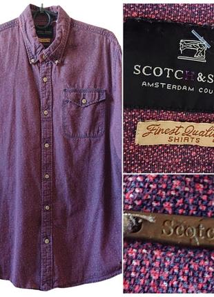 Мужская брендовая плотная рубашка scotch soda