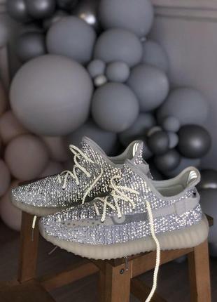 Прекрасные женские кроссовки adidas yeezy boost 350 белые рефлективные