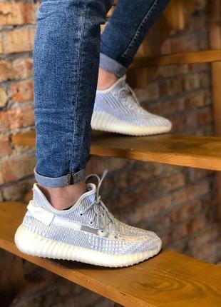 Прекрасные женские кроссовки adidas yeezy boost 350 белые рефлективные3 фото