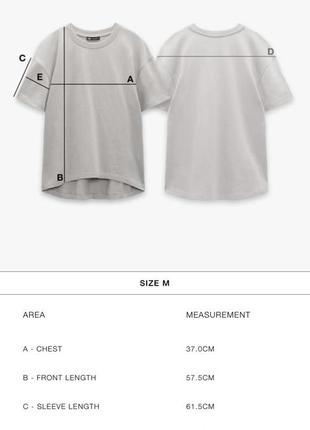 Базовий гольф бежевий zara5 фото