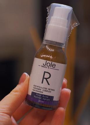 Сыворотка с инкапсулированным ретинолом jole retinol serum2 фото