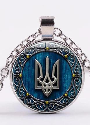 Кулон + ланцюжок "тризуб" біжутерія з кулоном підвіскою. срібна прикраса на шию