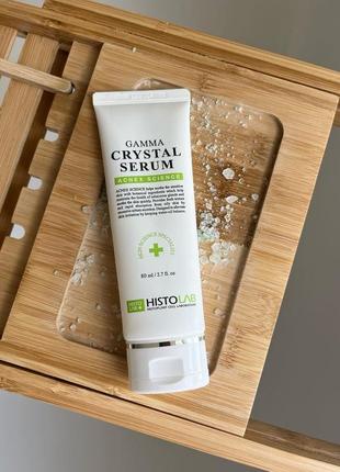 Сироватка для лікування акне gamma crystal serum histolab