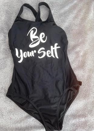 Слитный купальник be yourself