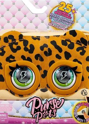 Purse pets, leoluxe leopard. оригинал