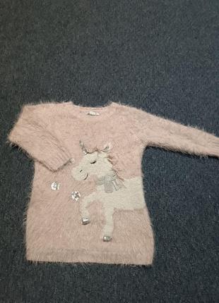 Детский свитер,свитерок, тёплый свитер, свитер на девочку, свитер с единорогом