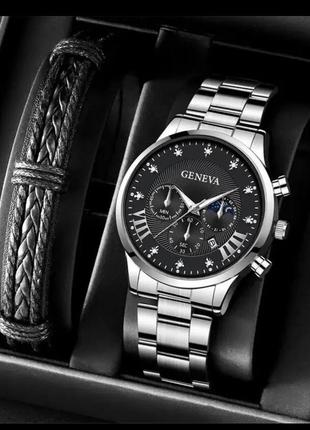 Чоловічий набір, кварцовий наручний годинник 40 мм, з нержавіючої сталі та браслет
