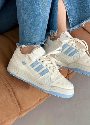 Стильные унісекс кроссовки adidas forum low milk Pantalon молочные с голубым