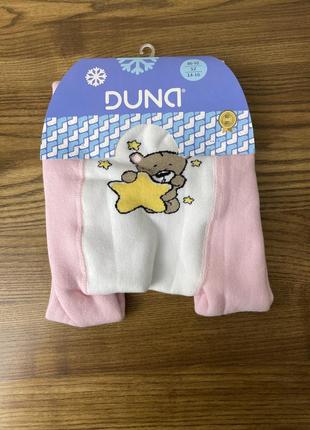 Махрові колготки на дівчинку