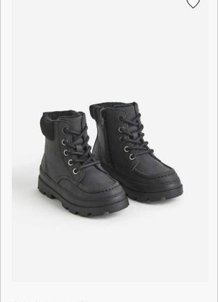 Ботинки зимние для мальчика h&amp;m темно серого цвета ближе к черному размер 30🖤1 фото