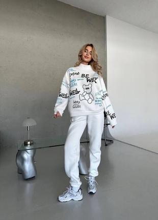 Крутезний костюм на флісі якісний костюм