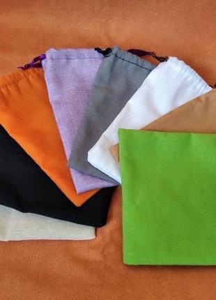 Разноцветные мешочки