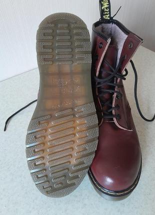 Черевики жіночі