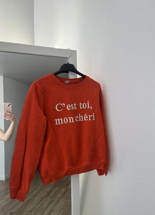 Свитшот h&amp;m