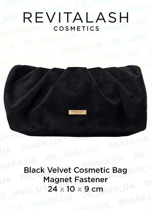 Черная велюровая косметичка revitalash black velvet cosmetic bag magnetic fastener pouch сумочка