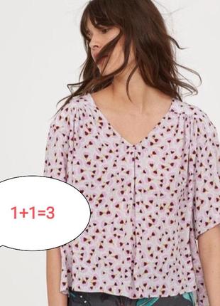 1+1=3 ніжна жіноча блуза h&m