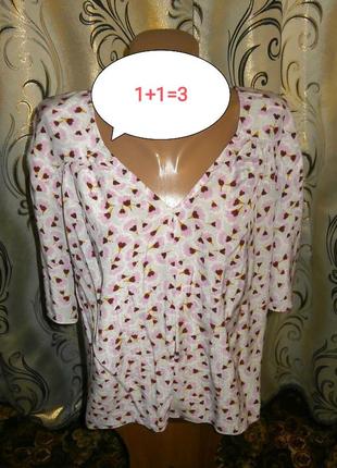 1+1=3 ніжна жіноча блуза h&m2 фото