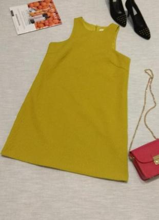 Красива сукенка!!!!!!