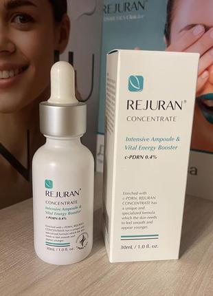 Концентрат-сироватка rejuran clinic (реджуран)