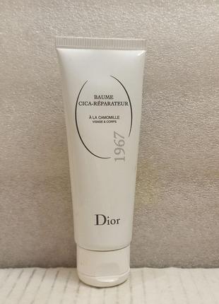 Dior cica recover balm бальзам для обличчя й тіла новий 75 мл