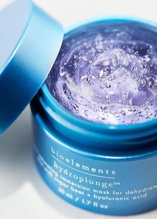 Bioelements ультралегкая маска для гидратации кожи hydroplunge