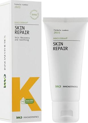 Innoaesthetics skin repair 60g відновлюючий крем