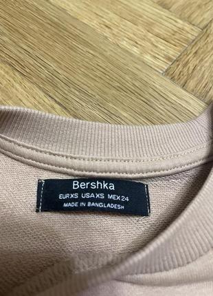 Світшот bershka бежевий xs3 фото