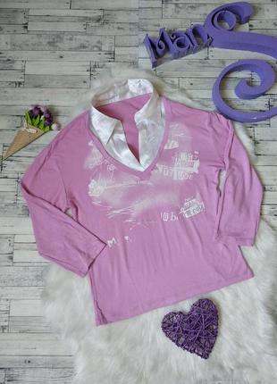 Рубашка обманка женская розовая с белым