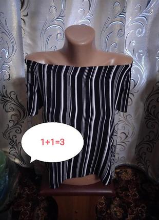 1+1=3 стильна смугаста блузка з відкритими плечима new look