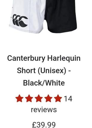 Джинсовые черно белые шорты canterbury harlequin short black/white спортивные шортики коттон6 фото