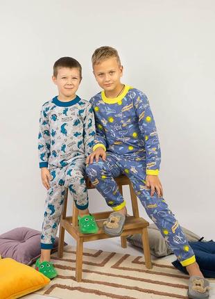 Легкая пижама хлопковая с динозаврами, дыно, самолеты8 фото