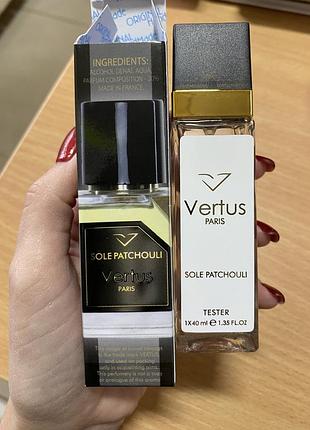 Vertus sole patchouli