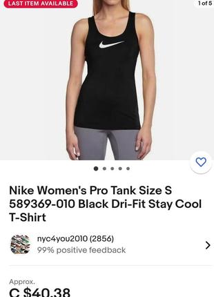 Женская черная спортивная майка топ nike pro m-l (46-48-50)8 фото