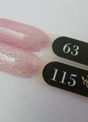 Ніжний рожевий гель-лак з блискітками