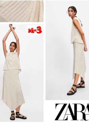 ♥️1+1=3♥️ zara асиметрична трикотажна спідниця