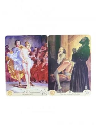 Карти оракул - манара (manara erotic oracle)4 фото