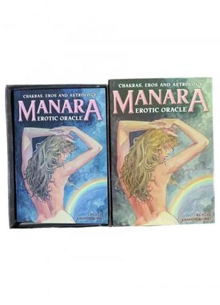 Карти оракул - манара (manara erotic oracle)2 фото