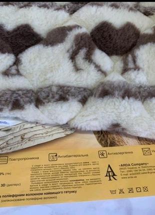 Дуже тепла та якісна ковдра 4