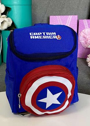 Рюкзак для детей маленький "капитан америка" размер 25х20х10