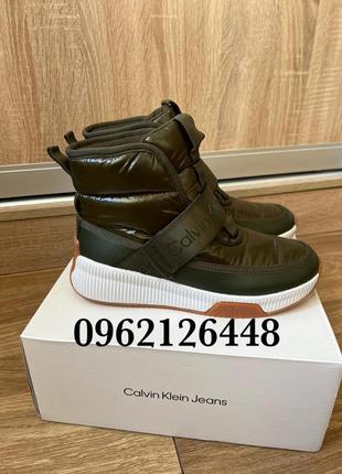 Дутіки calvin clein 38р